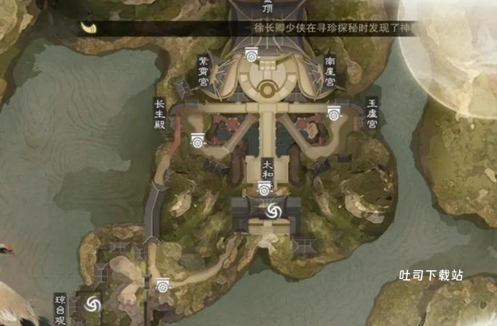 一梦江湖华山打造点在哪_https://www.toolscha.com_游戏攻略_第3张