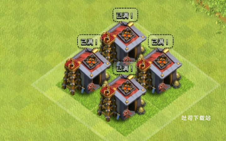 部落冲突怎么预防飞龙_https://www.toolscha.com_游戏攻略_第2张