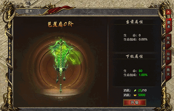 黑暗光年_https://www.toolscha.com_角色扮演_第1张
