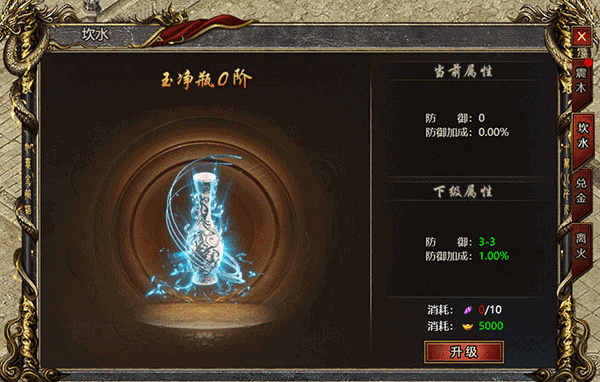 黑暗光年_https://www.toolscha.com_角色扮演_第2张