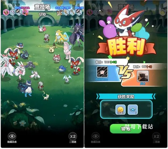 天天爱萌宠_https://www.toolscha.com_休闲益智_第7张