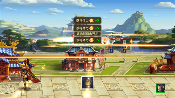胡莱三国2_https://www.toolscha.com_策略卡牌_第11张