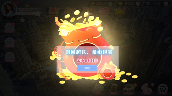 心动回忆_https://www.toolscha.com_角色扮演_第2张