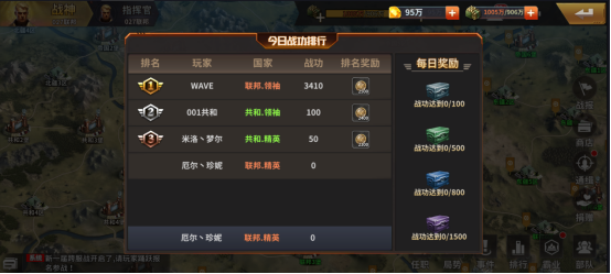 坦克雄师_https://www.toolscha.com_策略卡牌_第6张