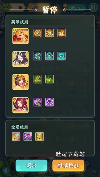 葫芦娃大作战_https://www.toolscha.com_策略卡牌_第2张