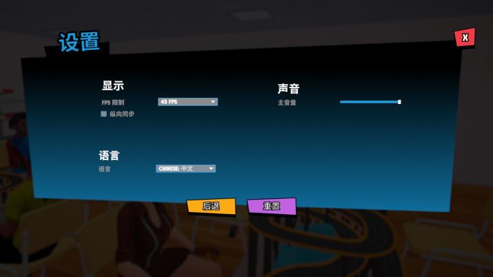 超级跑车收藏模拟器手机版_https://www.toolscha.com_模拟经营_第3张