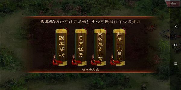 王者之师_https://www.toolscha.com_策略卡牌_第1张