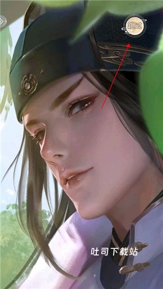 花落长安_https://www.toolscha.com_模拟经营_第3张