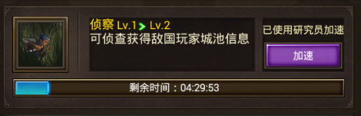正统三国_https://www.toolscha.com_策略卡牌_第9张