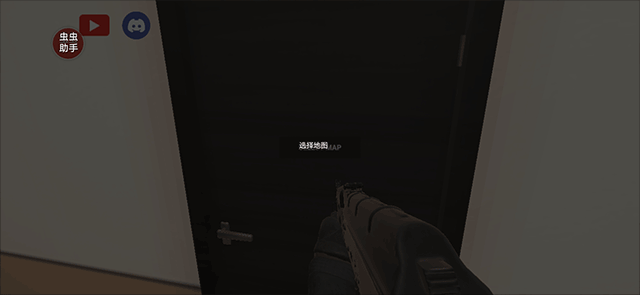 严阵以待射击中文_https://www.toolscha.com_飞行射击_第3张