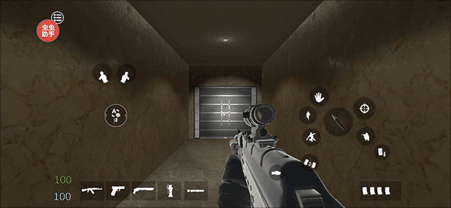 严阵以待射击中文_https://www.toolscha.com_飞行射击_第5张