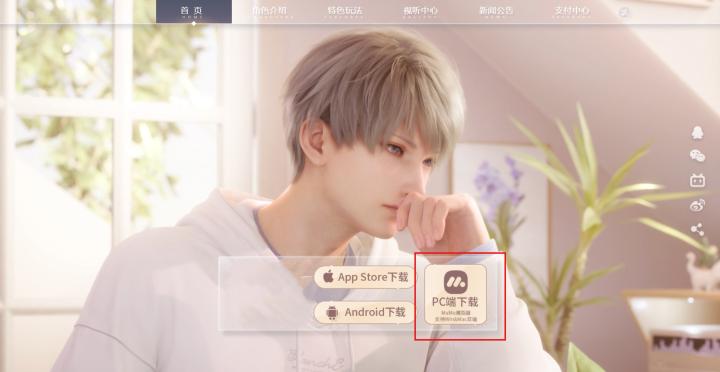 恋与深空秒伤怎么提升_https://www.toolscha.com_游戏攻略_第1张
