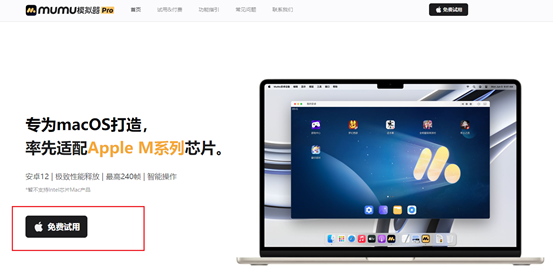 恋与深空秒伤怎么提升_https://www.toolscha.com_游戏攻略_第2张