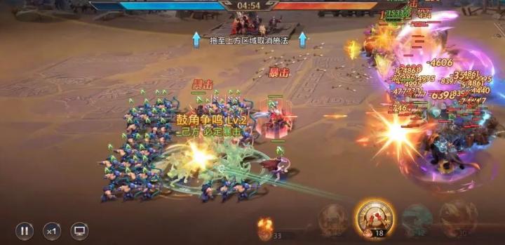少年三国志零近战篇怎么过_https://www.toolscha.com_游戏攻略_第3张