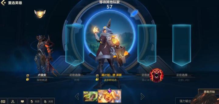 英雄联盟手游盲僧靠什么打伤害_https://www.toolscha.com_游戏攻略_第1张