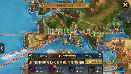 航海与家园_https://www.toolscha.com_动作冒险_第2张