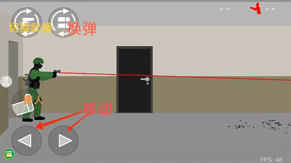 像素射击世界MOD菜单最新版_https://www.toolscha.com_飞行射击_第4张