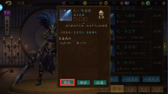 悠唐天下_https://www.toolscha.com_策略卡牌_第3张