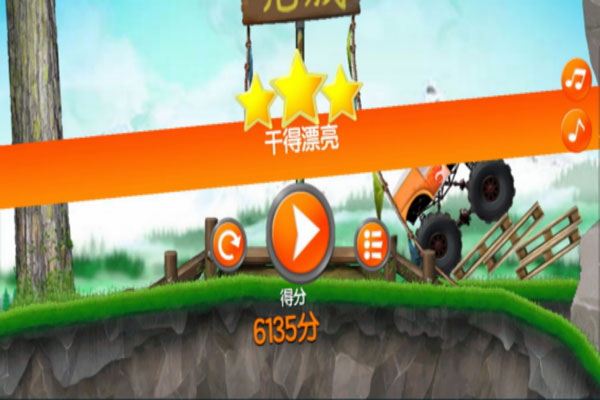 超能赛车手机版_https://www.toolscha.com_赛车竞速_第4张
