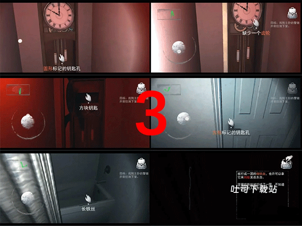 无尽噩梦安装正版_https://www.toolscha.com_冒险解谜_第3张