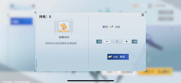 锚点降临_https://www.toolscha.com_角色扮演_第1张
