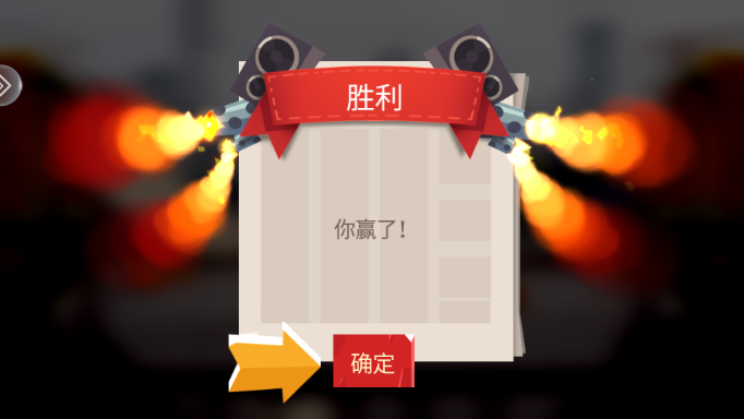 cats喵星大作战最新版本_https://www.toolscha.com_休闲益智_第3张