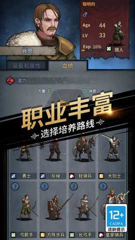 诸神皇冠国际服_模拟经营_第1张_吐司下载站 诸神皇冠国际服_https://www.toolscha.com_模拟经营_第1张