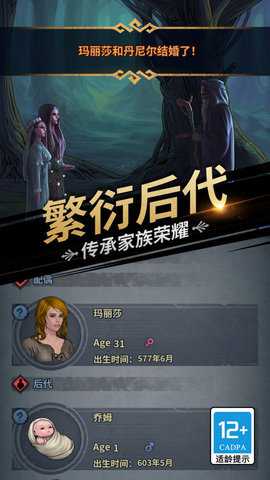 诸神皇冠国际服_模拟经营_第3张_吐司下载站 诸神皇冠国际服_https://www.toolscha.com_模拟经营_第3张