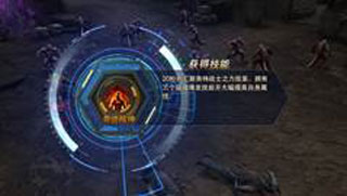 奥特曼热血英雄_角色扮演_第5张_吐司下载站 奥特曼热血英雄_https://www.toolscha.com_角色扮演_第5张