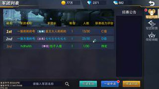 奥特曼热血英雄_角色扮演_第9张_吐司下载站 奥特曼热血英雄_https://www.toolscha.com_角色扮演_第9张