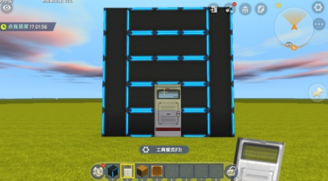 迷你世界AL版_https://www.toolscha.com_模拟经营_第3张