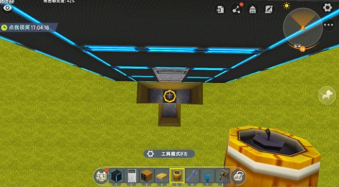 迷你世界AL版_https://www.toolscha.com_模拟经营_第4张