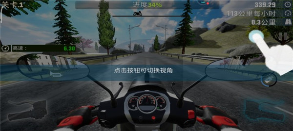 真实摩托锦标赛安装安卓版_https://www.toolscha.com_体育竞技_第5张