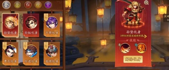 少年三国志2六折纯享版_策略卡牌_第5张_吐司下载站 少年三国志2六折纯享版_https://www.toolscha.com_策略卡牌_第5张