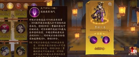 少年三国志2六折纯享版_策略卡牌_第10张_吐司下载站 少年三国志2六折纯享版_https://www.toolscha.com_策略卡牌_第10张