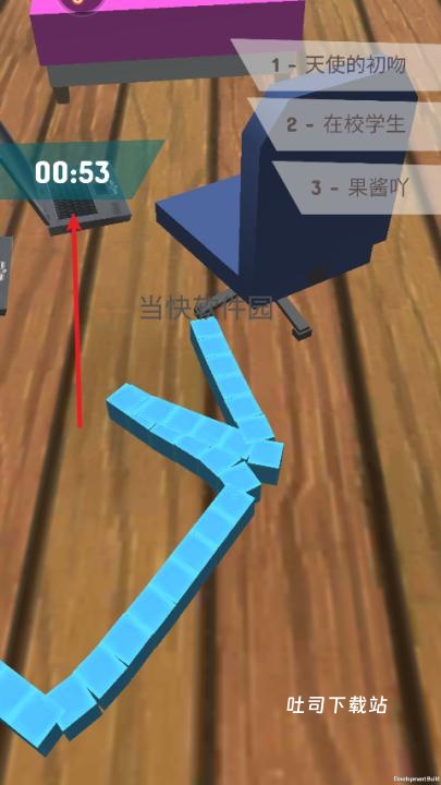 贪吃蛇的冒险旅行_休闲益智_第4张_吐司下载站 贪吃蛇的冒险旅行_https://www.toolscha.com_休闲益智_第4张