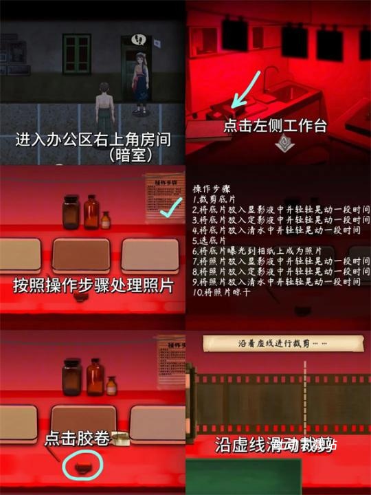 街漓芳传游戏_角色扮演_第6张_吐司下载站 街漓芳传游戏_https://www.toolscha.com_角色扮演_第6张