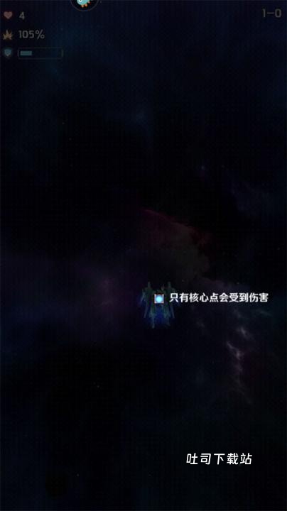 银河机战_https://www.toolscha.com_飞行射击_第4张
