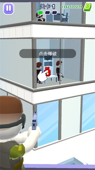 空中危机手游_https://www.toolscha.com_飞行射击_第3张