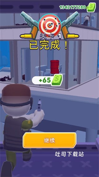 空中危机手游_https://www.toolscha.com_飞行射击_第4张