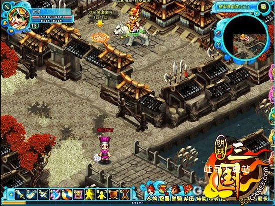 明珠三国最新版_https://www.toolscha.com_策略卡牌_第2张