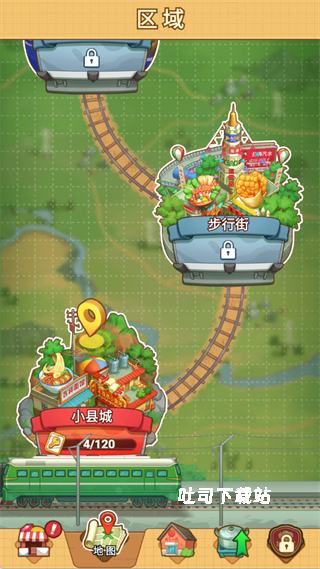 糖果森林逃脱_模拟经营_第6张_吐司下载站 糖果森林逃脱_https://www.toolscha.com_模拟经营_第6张