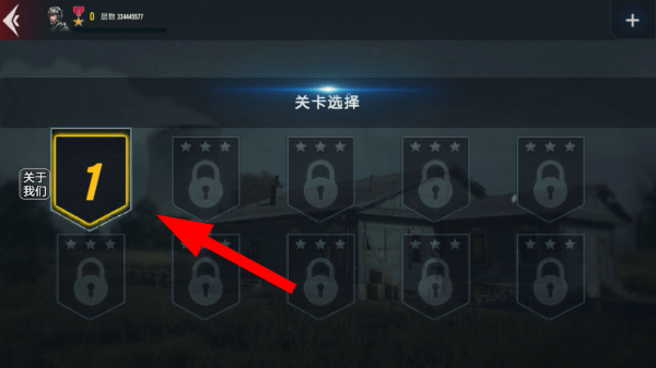 二战模拟器安装手机版_https://www.toolscha.com_策略卡牌_第3张