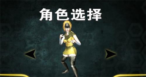 空中蹦蹦跳免费_https://www.toolscha.com_飞行射击_第3张