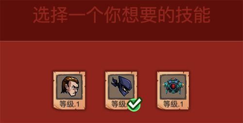 暴力街区2游戏最新版_飞行射击_第9张_吐司下载站 暴力街区2游戏最新版_https://www.toolscha.com_飞行射击_第9张