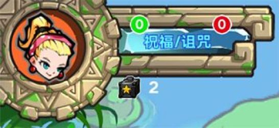 暴力街区2游戏最新版_飞行射击_第11张_吐司下载站 暴力街区2游戏最新版_https://www.toolscha.com_飞行射击_第11张