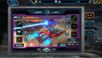 最高警戒官方版_策略卡牌_第2张_吐司下载站 最高警戒官方版_https://www.toolscha.com_策略卡牌_第2张