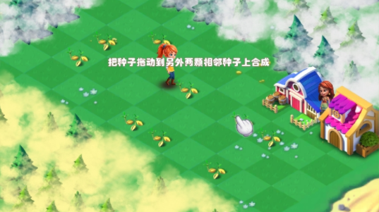 繁盛农场官方免费_休闲益智_第7张_吐司下载站 繁盛农场官方免费_https://www.toolscha.com_休闲益智_第7张