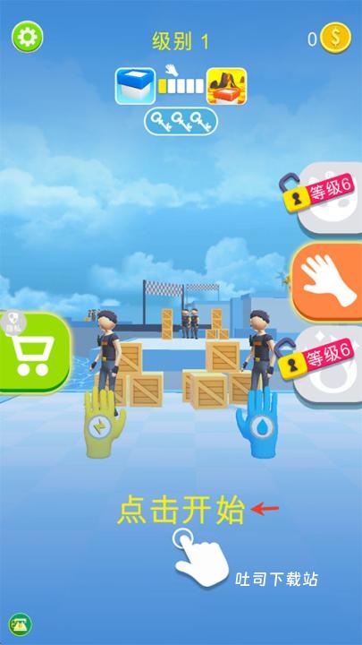 反恐突击部队手游安装最新版_冒险解谜_第1张_吐司下载站 反恐突击部队手游安装最新版_https://www.toolscha.com_冒险解谜_第1张