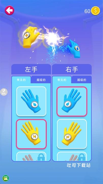 反恐突击部队手游安装最新版_冒险解谜_第4张_吐司下载站 反恐突击部队手游安装最新版_https://www.toolscha.com_冒险解谜_第4张